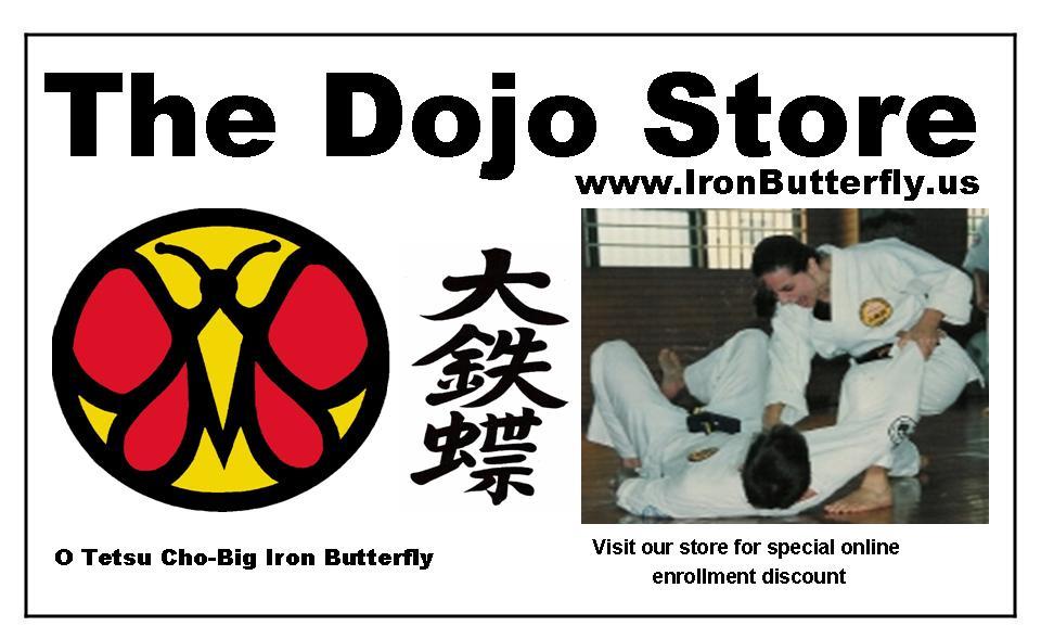 The Dojo Store