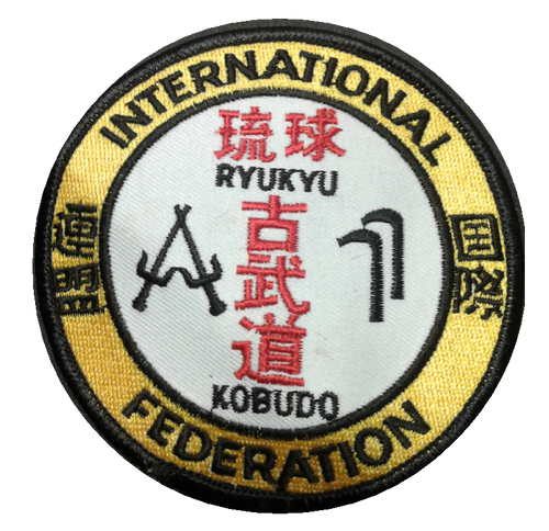 Ryukyu Kobudo Bo - Sakugawa no Kon DVD